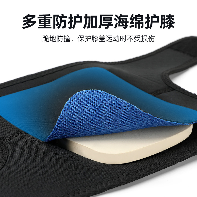 Picture of Sports Knee Pad Single Running Pressurized Breathable Foot Basket Row Riding Mountaineering Thickened Cushion Protects Knee HX08