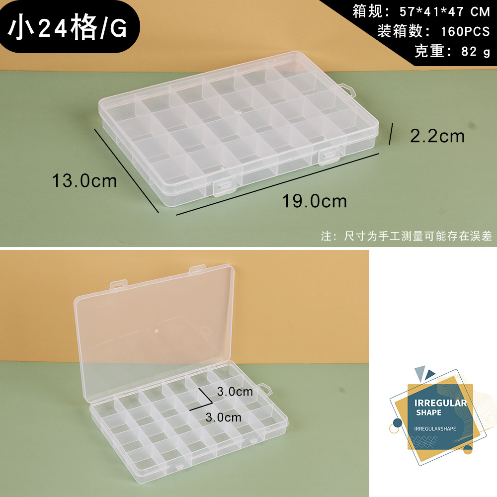 Picture of Transparent plastic 24-grid jewelry storage box electronic components accessories box classification Plaid jewelry box small parts box