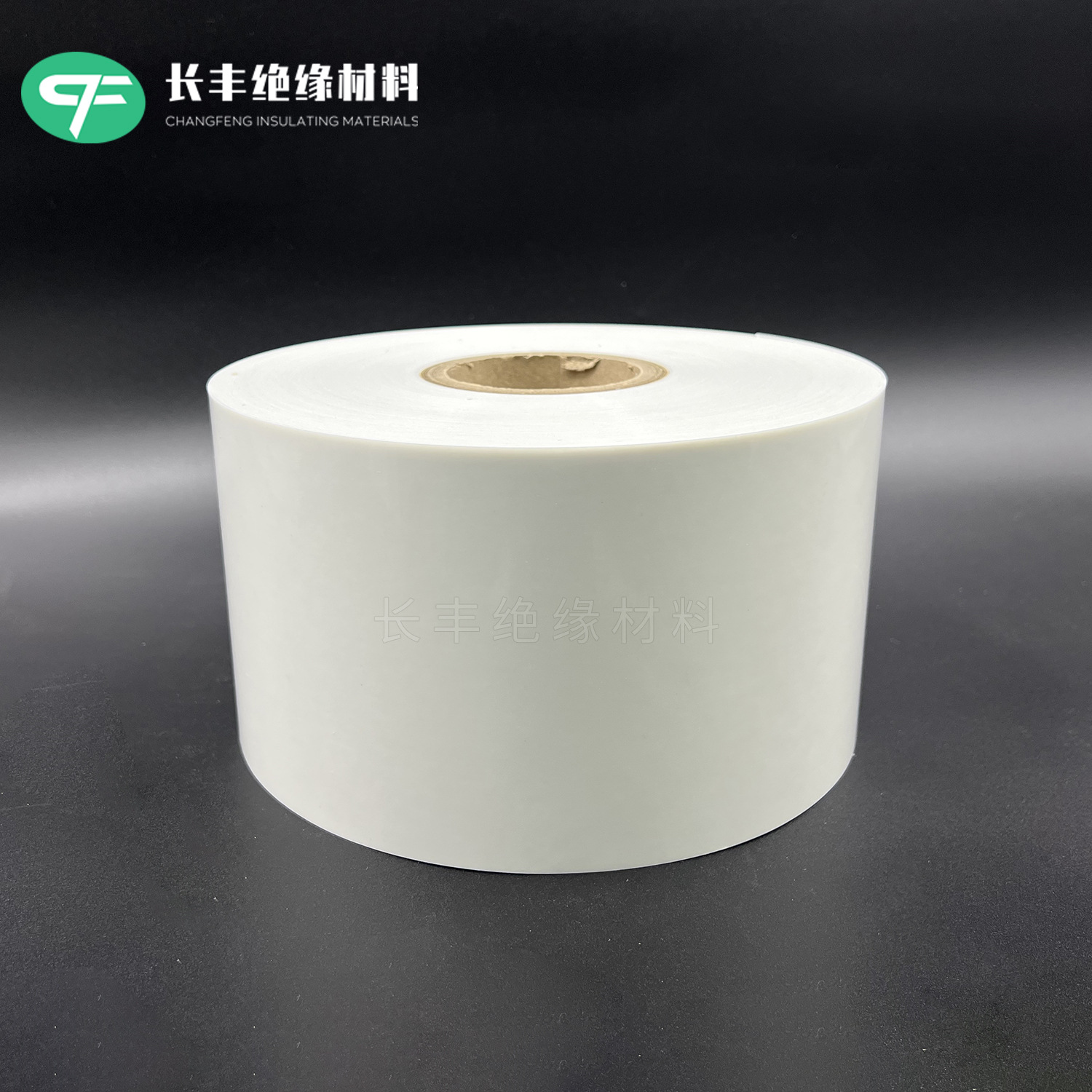 Picture of DuPont Insulation Paper NOMEX410 DuPont NOMEX Insulation Paper Nomex Insulation Paper