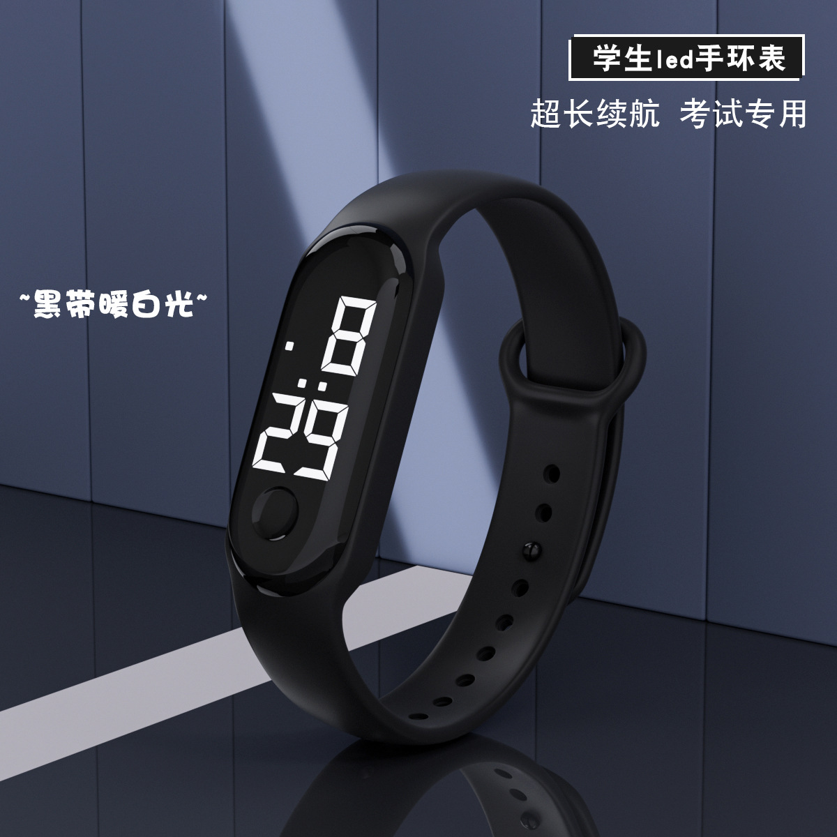 Picture of Manufacturer Simple Waterproof Led White Light Digital Watch Fashionable Student Couple Leisure Sports Touch Touch