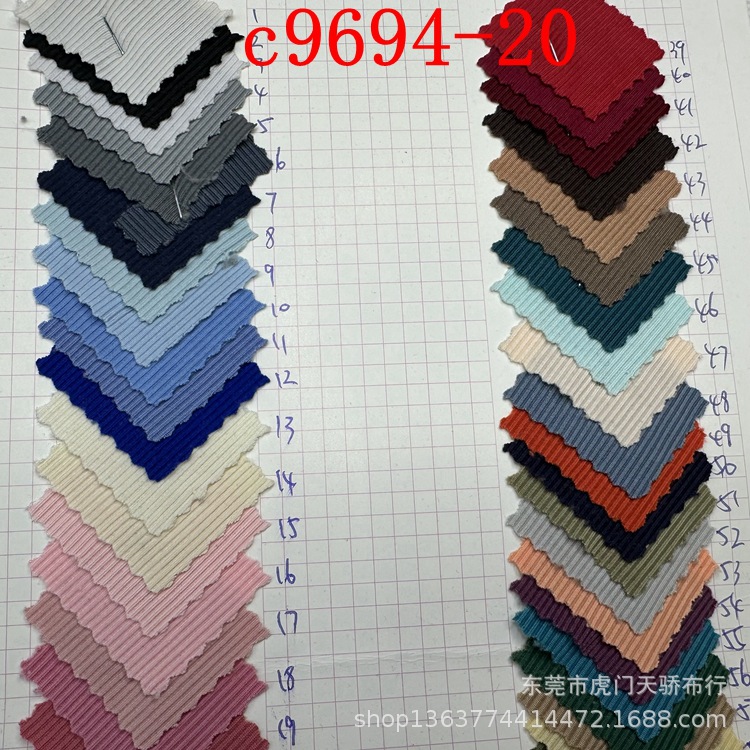 Ready Supply of Knitted Polyester Spandex Pit Strips 230g Imitation Brocade Smooth 2*2 Ribbed Strips Ice Ribbed Fabric