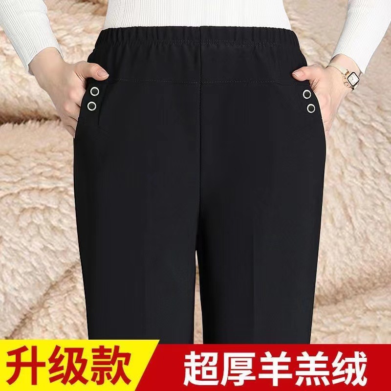 Picture of Autumn and Winter Thickened fleece-lined Middle-aged and Elderly Women's Pants Loose High Waist Casual Pants Outerwear Straight Leg Pants Mother's Pants plus size Cross-border