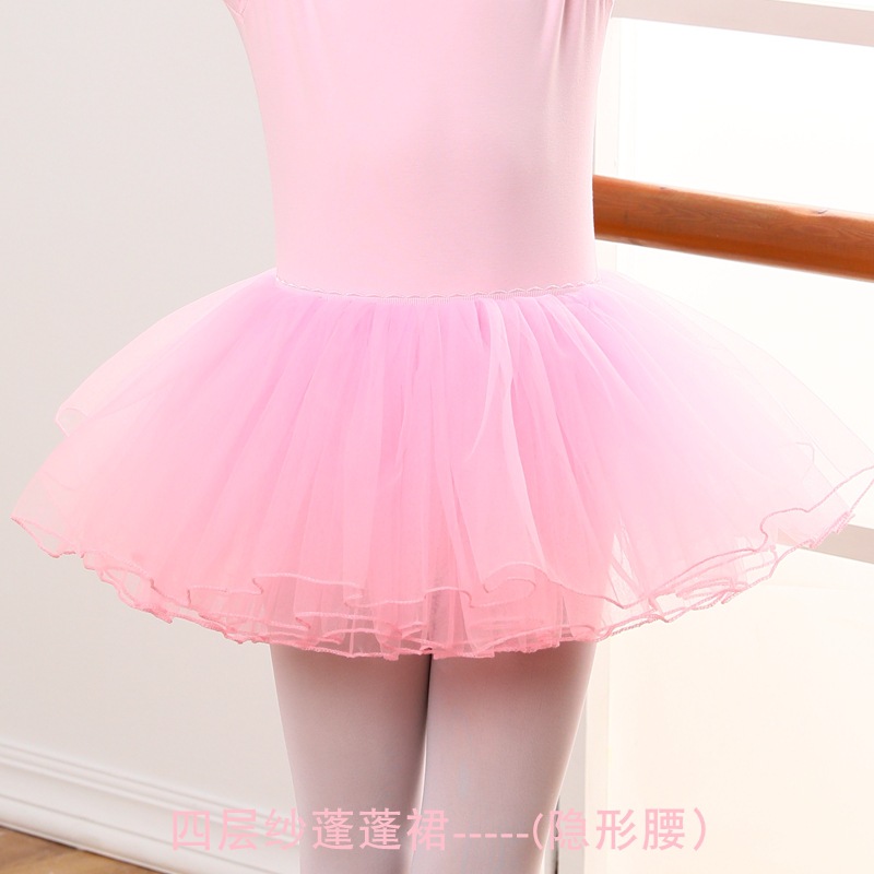 Picture of New Children's Dance Ballet Dress Mesh Puff Dress Six-One Performance All-match Dance Half-length Princess Cake Dress