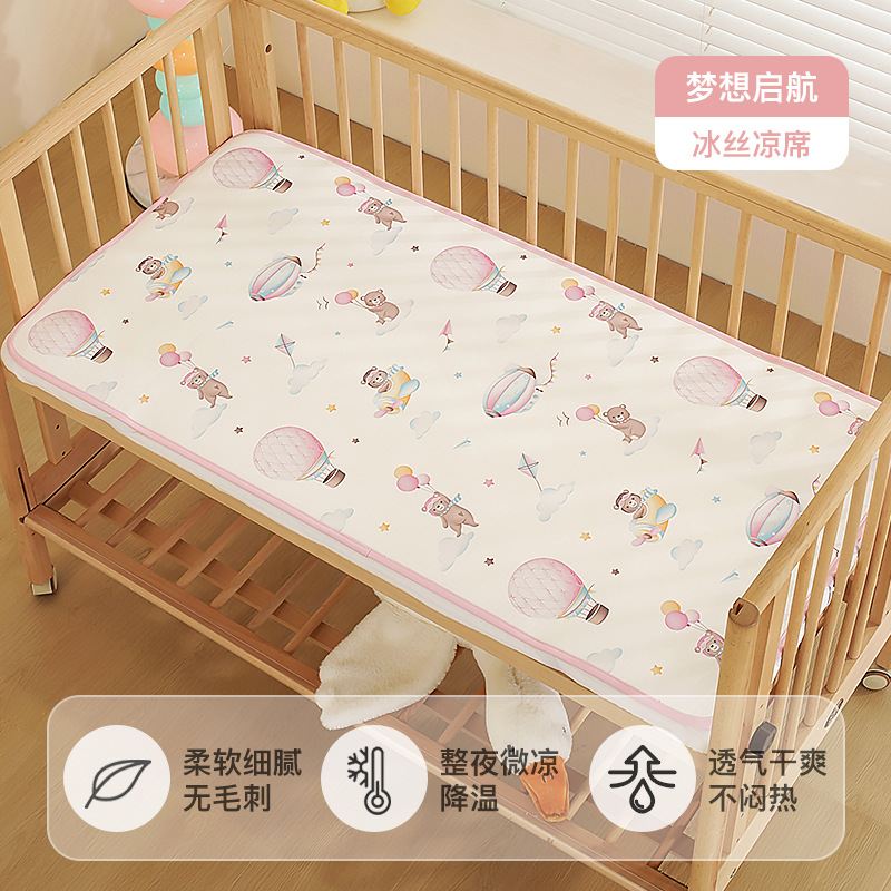 Picture of Children's mat special kindergarten 50 × 130 ice silk mat summer crib class a splicing bed straw mat