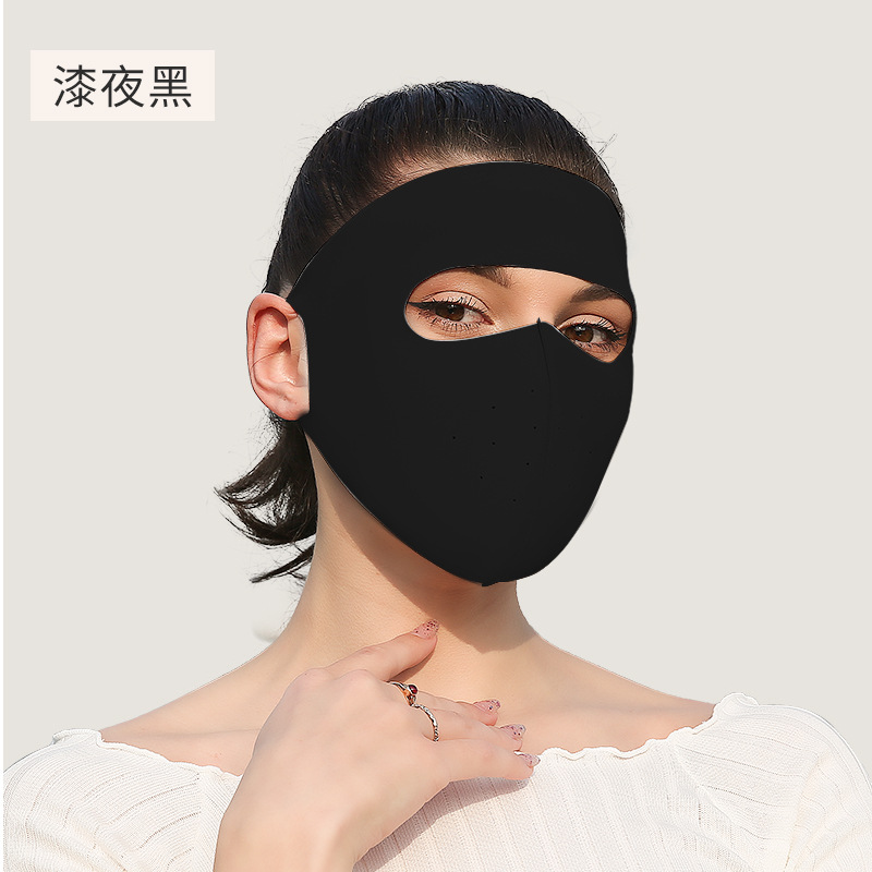 Picture of Seamless Sun Protection Mask, Ice Silk Anti-Uv Breathable Face Mask, Ear-Hanging Mask for Men and Women, Sun Protection Ice Silk Mask