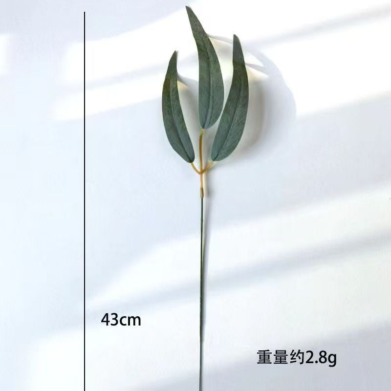 Picture of Amazon Cross-Border Artificial Flower Artificial Eucalyptus Leaf Stem Short Silver Dollar Branch Decorative Leaf Simulated Green Plant Plastic Leaf