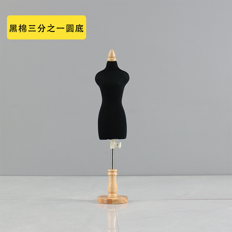 Picture of People's Table Three-Dimensional Cutting Needle-Insertable Mini Women's Two-point 1/4 Clothing Design Wedding Dress Little People's Table Model Frame