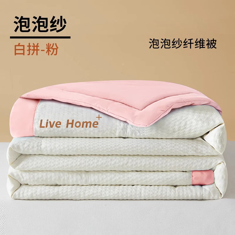 Picture of Nanjiren Washed Cotton Air-conditioning Quilt Single Dormitory Summer Quilt Core Summer Cool Quilt Double Machine Washable Thin Summer Quilt