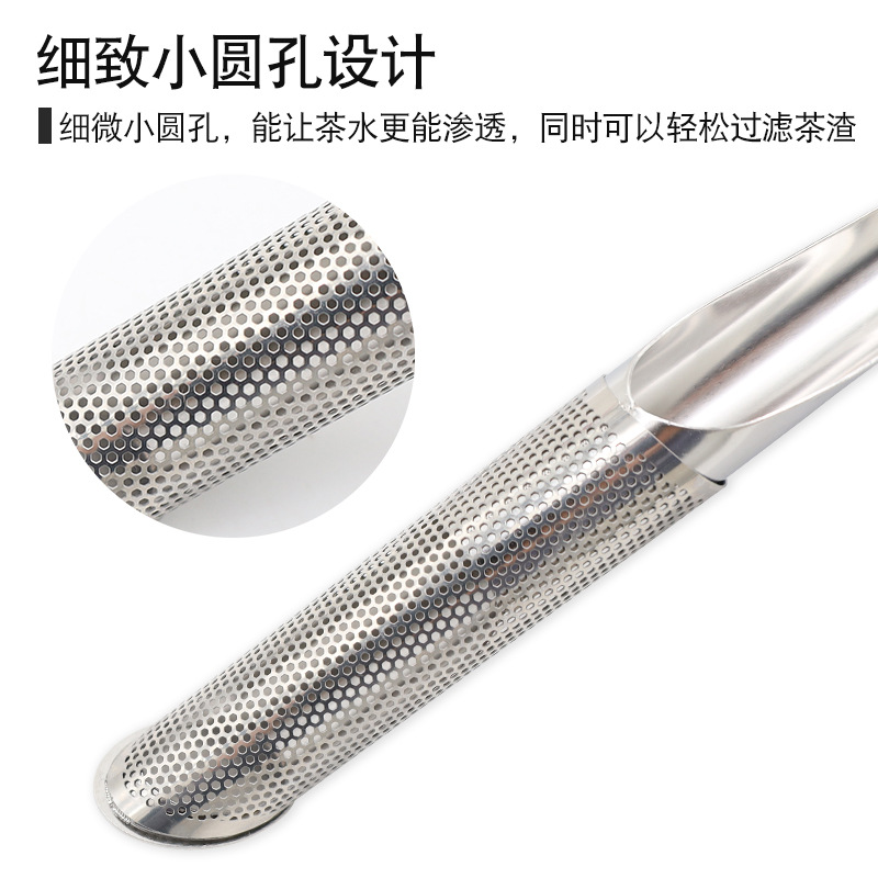 Picture of 304 Stainless Steel Pipe Hanging Tea Infuser Tea Leakage Pipe Handle Tea Leakage Filter Tea Spoon with Tea Handle Tea Set
