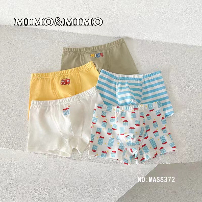 Picture of MIMO MIMO children's underwear girls' boxer shorts boys' baby cute boxer shorts cartoon INS style wholesale