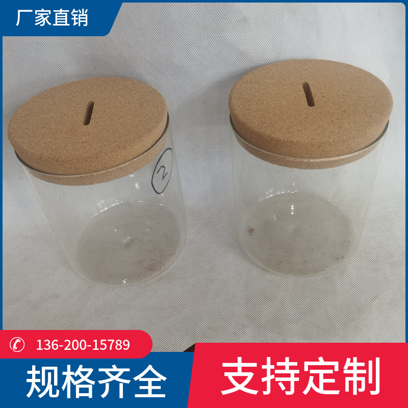 Conical Wooden Stopper, T-Shaped Wooden Stopper, Glass Bottle Stopper, Cork Filling Stopper Perforated Wood Plug Special-Shaped Plug