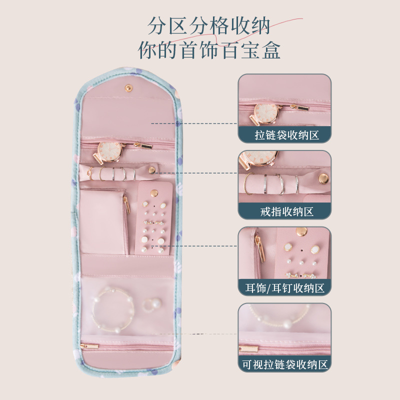 New Entry Light Luxury Necklace Ring Earrings Bracelet Gold Jewelry Partition Plush Storage Bag Fine Jewelry Fidelity Bag