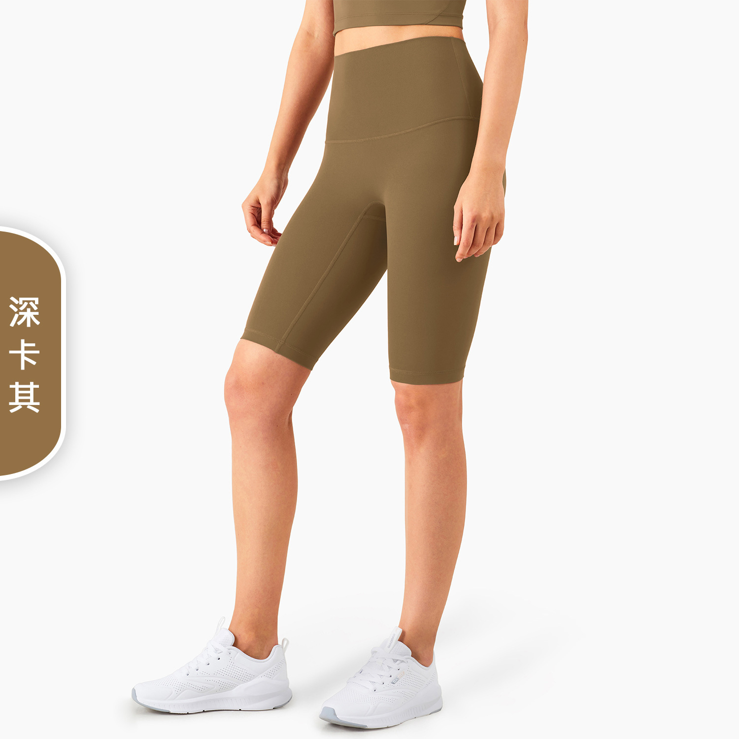 Picture of Aido Nuls Nude Five-Point Yoga Pants Women's Summer T-Less Yoga Clothes High-Waist Butt-Lifting Fitness Yoga Shorts
