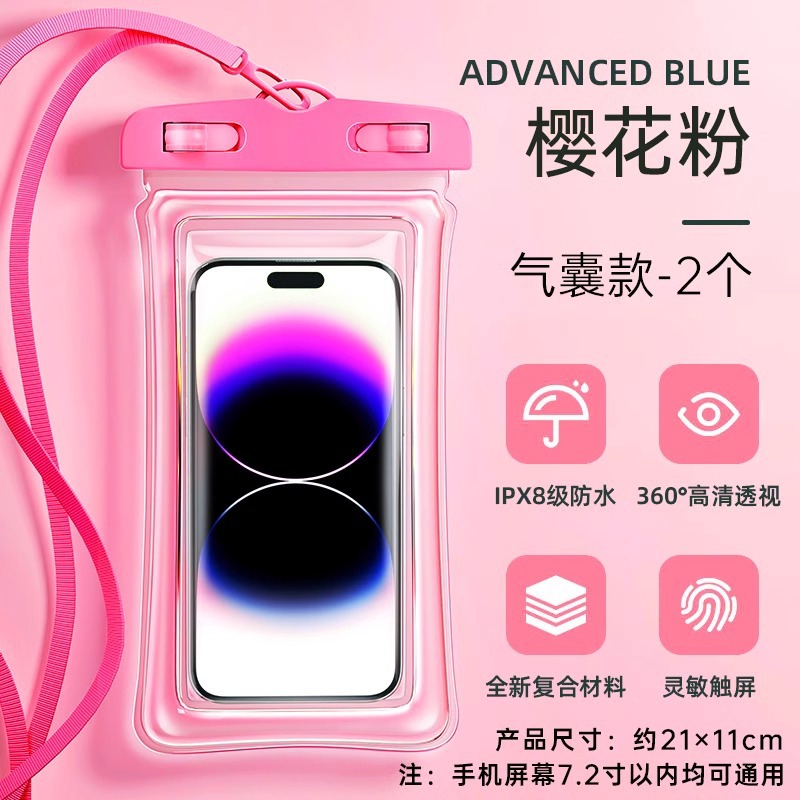 Picture of 2025 New Water Splashing Festival Mobile Phone Waterproof Bag Touchscreen Swimming Drifting Diving Photo Protective Case Takeaway Rainproof