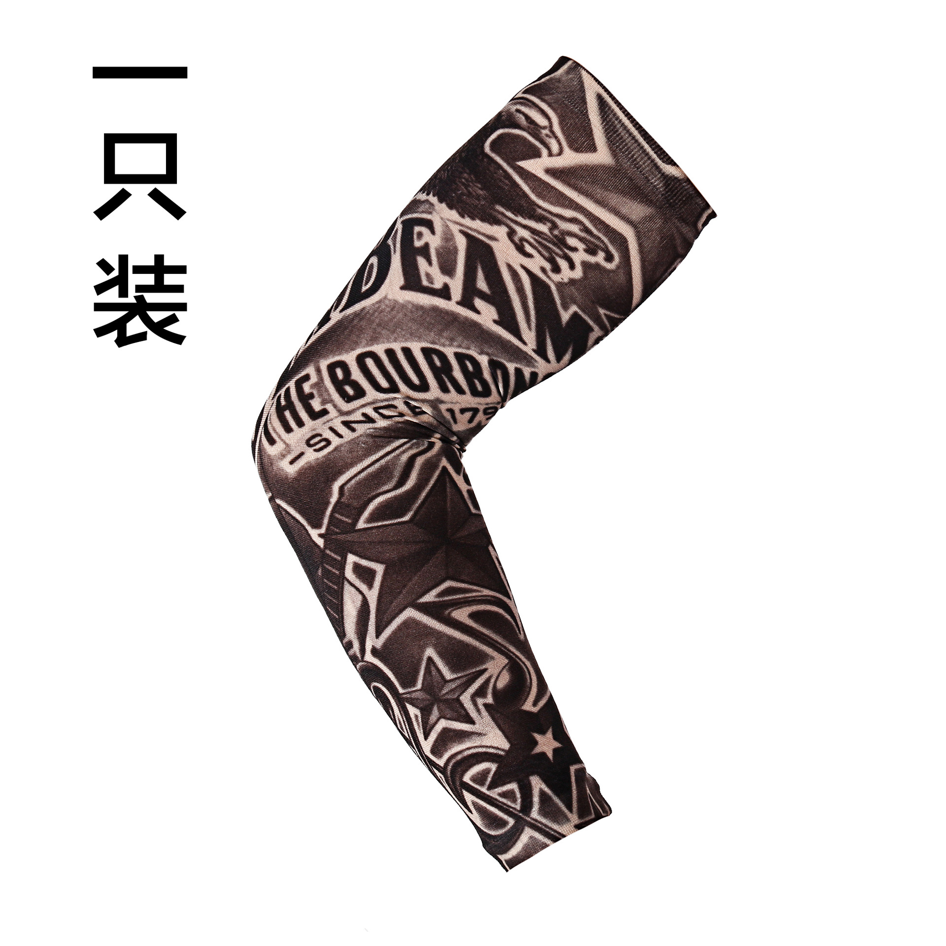 Picture of Flower Arm Tattoo Sleeve Seamless Outdoor Riding Tattoo Sunscreen Sleeve Riding Tattoo Sleeve Optional Color Cross Border
