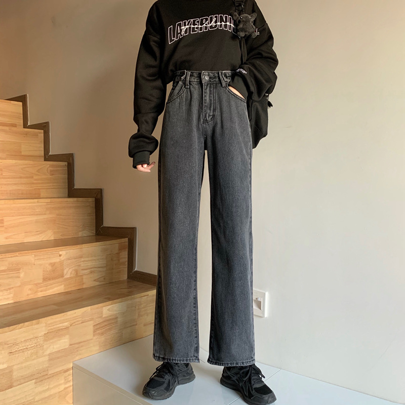 High Waist Straight Leg Jeans Women's Spring and Autumn New Loose Slimming Black Grey Dipped Wide Leg Long Trendy Pants