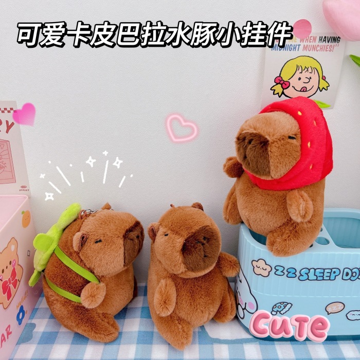 Picture of Internet celebrity boutique schoolbag ornaments capabala capybara pendant creative car keychain plush doll batch