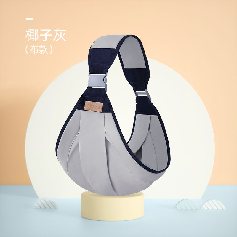 Picture of Baby Scarf Lightweight Baby Holding Artifact Front Holding Baby Strap Newborn Multifunctional Simple Strap