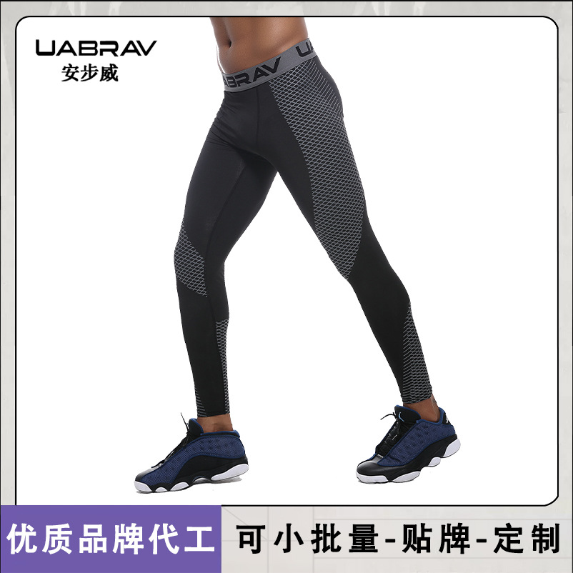 Picture of Breathable Elastic Compression Cropped Sports Tights Men's Basketball Outdoor Running Quick-drying Compression Pants Men's