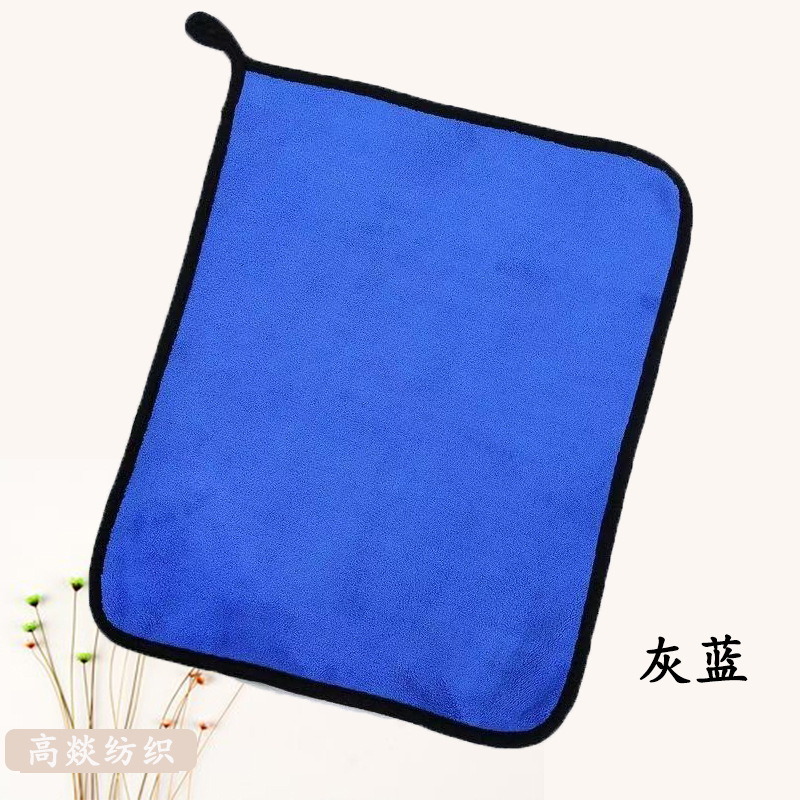 Picture of Car supplies car cleaning towel outdoor barbecue cloth towel wholesale coral fleece car wash towel