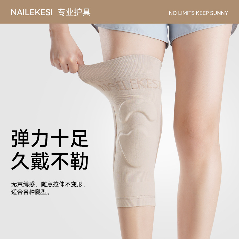 Sports Kneepad Thin Dance Kneepad Kneeling Dance Women's Special Invisible Jazz Meat Yoga Modern Joint Dance