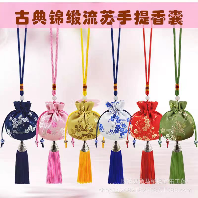 Picture of Dragon Boat Festival Sachet Sachet Empty Bag Mosquito Repellent Portable Children's Wear Plum Blossom Pendant New Chinese Round Small Dragon Pattern Sachet