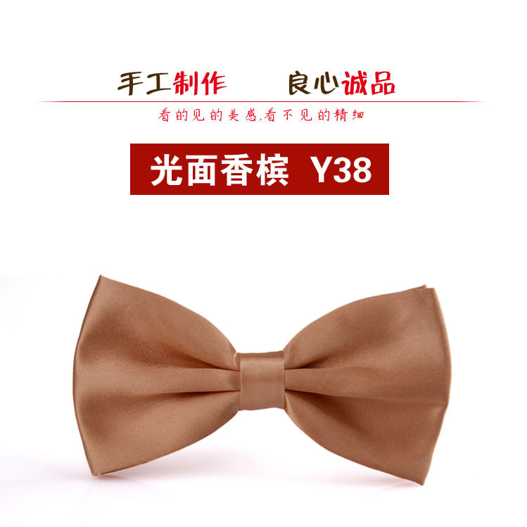 Picture of Bow tie men's wedding wedding groom best man Korean suit wine red red men's bow tie fashion