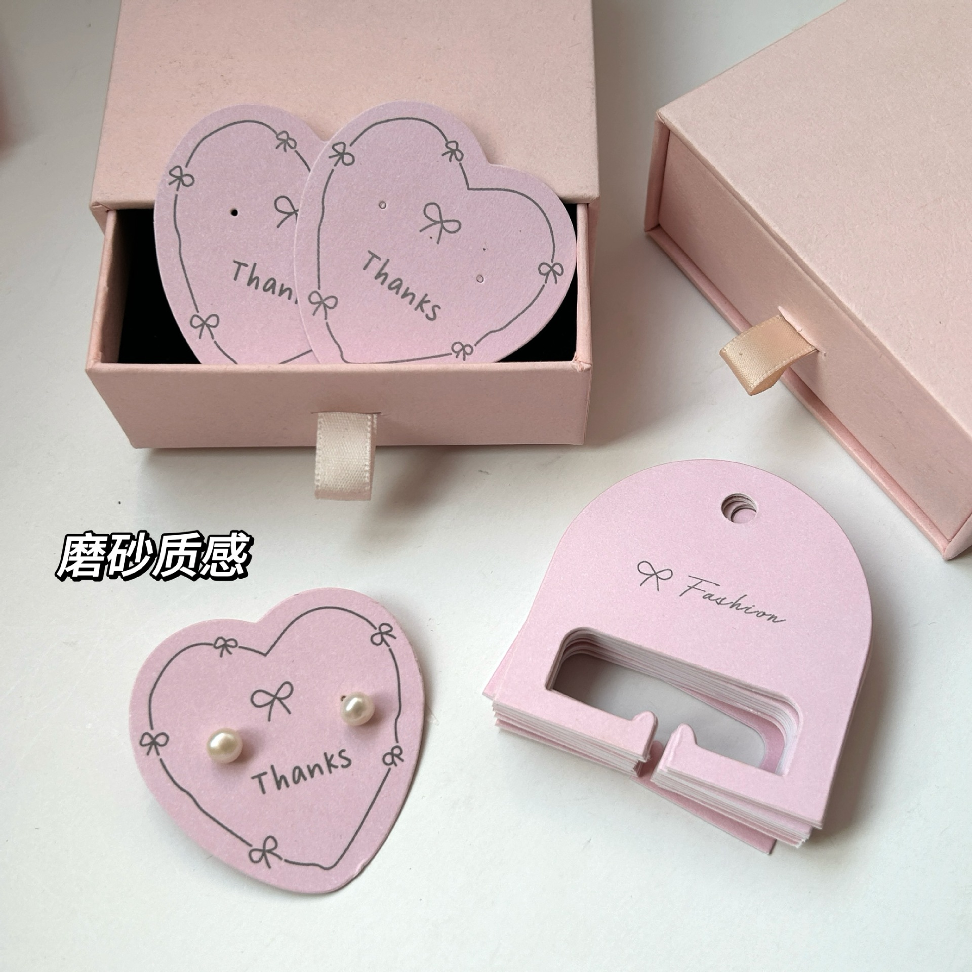 Frosted Accessible Luxury Earrings, Necklaces, Cards, Custom Earrings, Hair Accessories, Clips, Jewelry Cards, Packaging, Custom Logo Printing