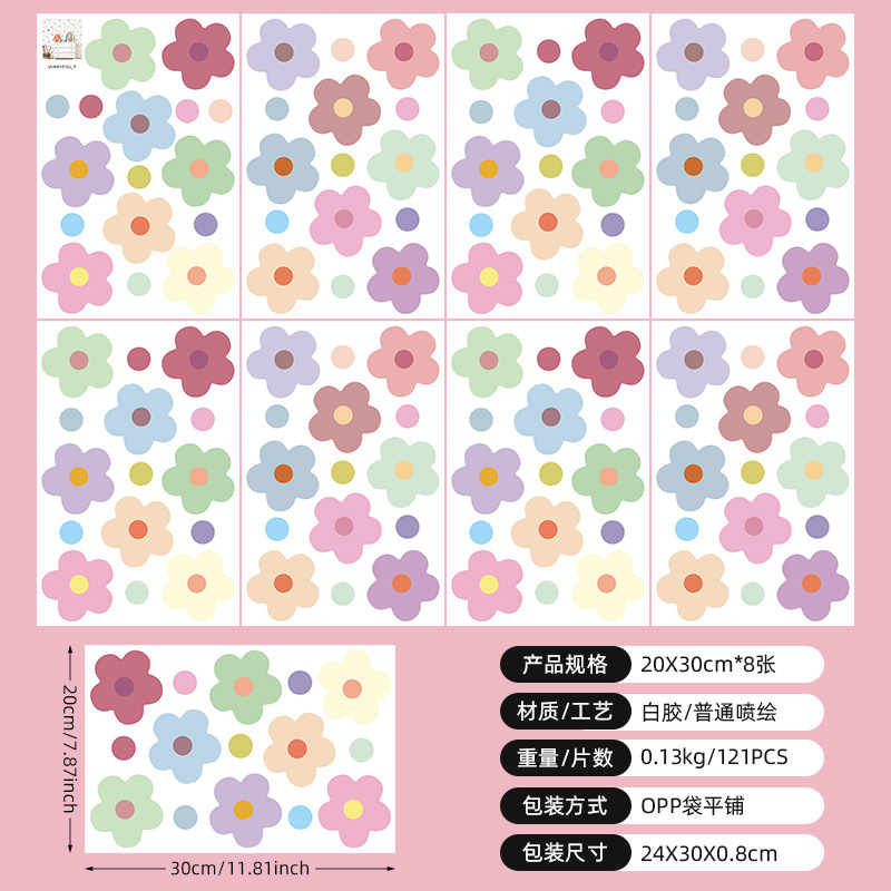 Picture of Cross-border Love Wall Stickers Bohemian Style Color Bedroom Kindergarten Decoration Children's Room Wall Stickers Wall Stickers