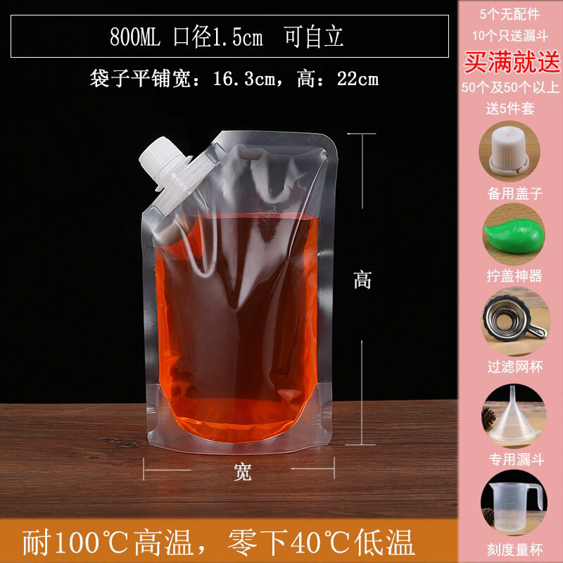 Picture of Takeaway Hot Soup Packing Bag Disposable Beef Bone Soup Bag Lanzhou Ramen Soup Bag Rice Noodles Hot Pot Packing Bag