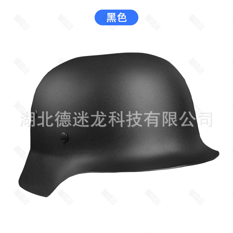 Picture of German Style M35 Helmet Bibaai Lightweight Abs Plastic Classic Retro Outdoor Helmet Cycling Protection Film and Television Props