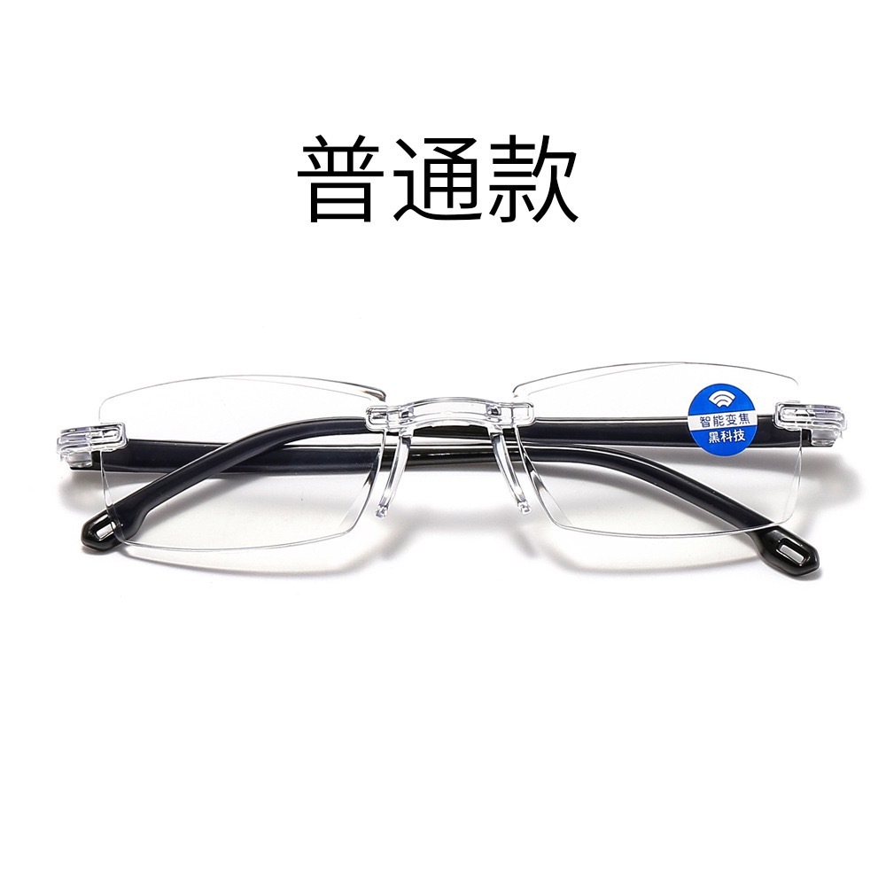 Picture of Smart Zoom Anti-Blue Light Frameless Trim Presbyopia Glasses Stall Selling Street Dual-Light Presbyopia Glasses