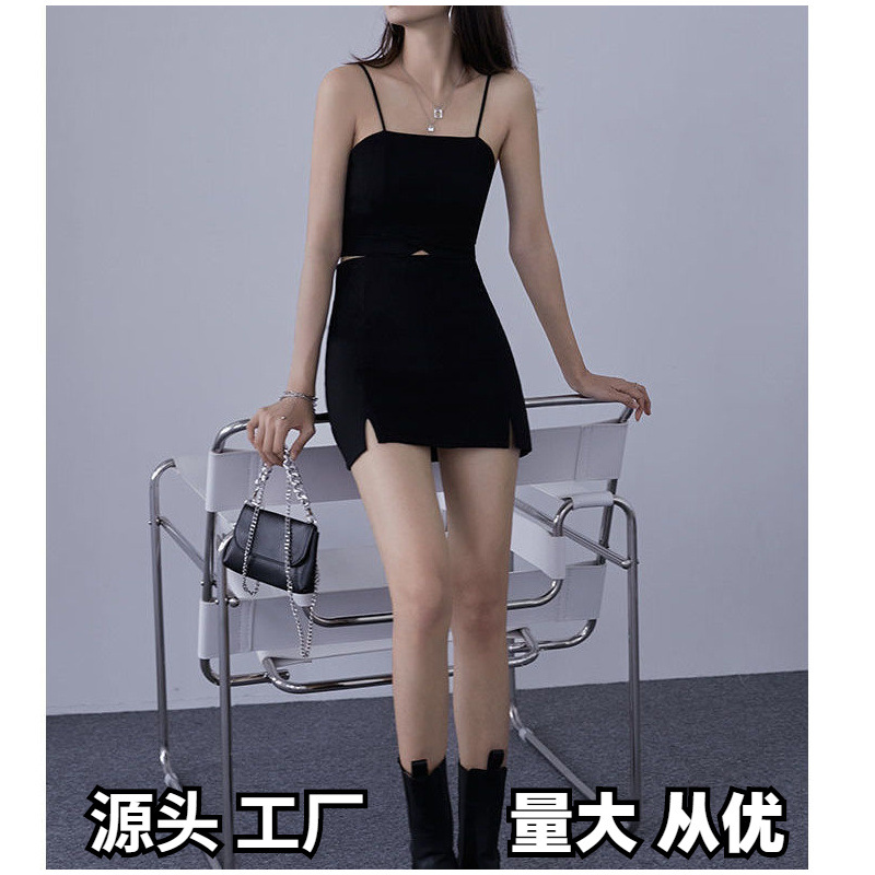 chubby girl plus size A- line Skirt Women's 2024 New Fashion High Waist Slimming All-match Tight Split Hip Skirt