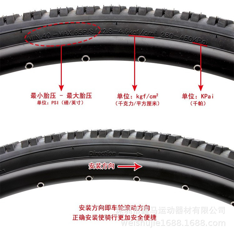 Jioda K193 tire 700 x23/25/28/32/35/38C mountain road wagon 29 inch inner and outer tire
