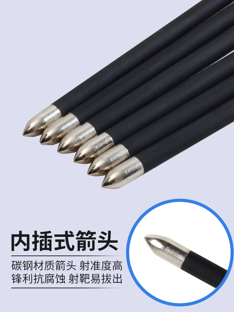 Picture of Bow and Arrow archery equipment 6mm mixed carbon arrow traditional anti-Qumei hunting composite Universal factory direct supply in stock wholesale