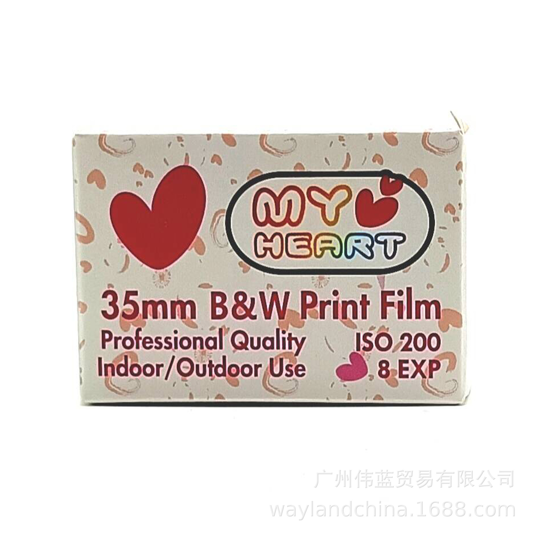 8 200-degree color film retro sweetheart film 8EXP love 135 negative film suitable for 35mm waterproof camera