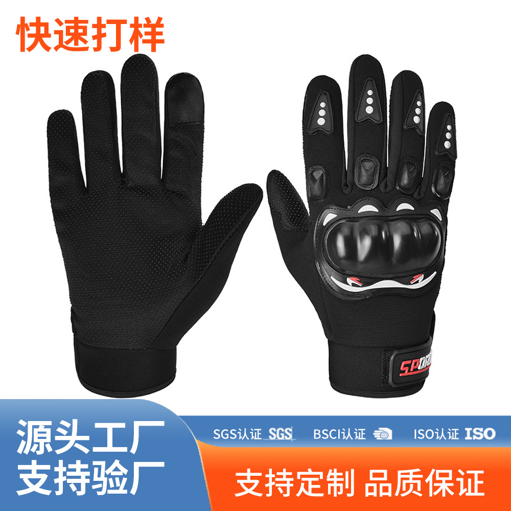 Burton Spring and Summer New Motorcycle Gloves Breathable Non-Slip Shock-Absorbing Rider Gloves Anti-Fall Riding Gloves Customized