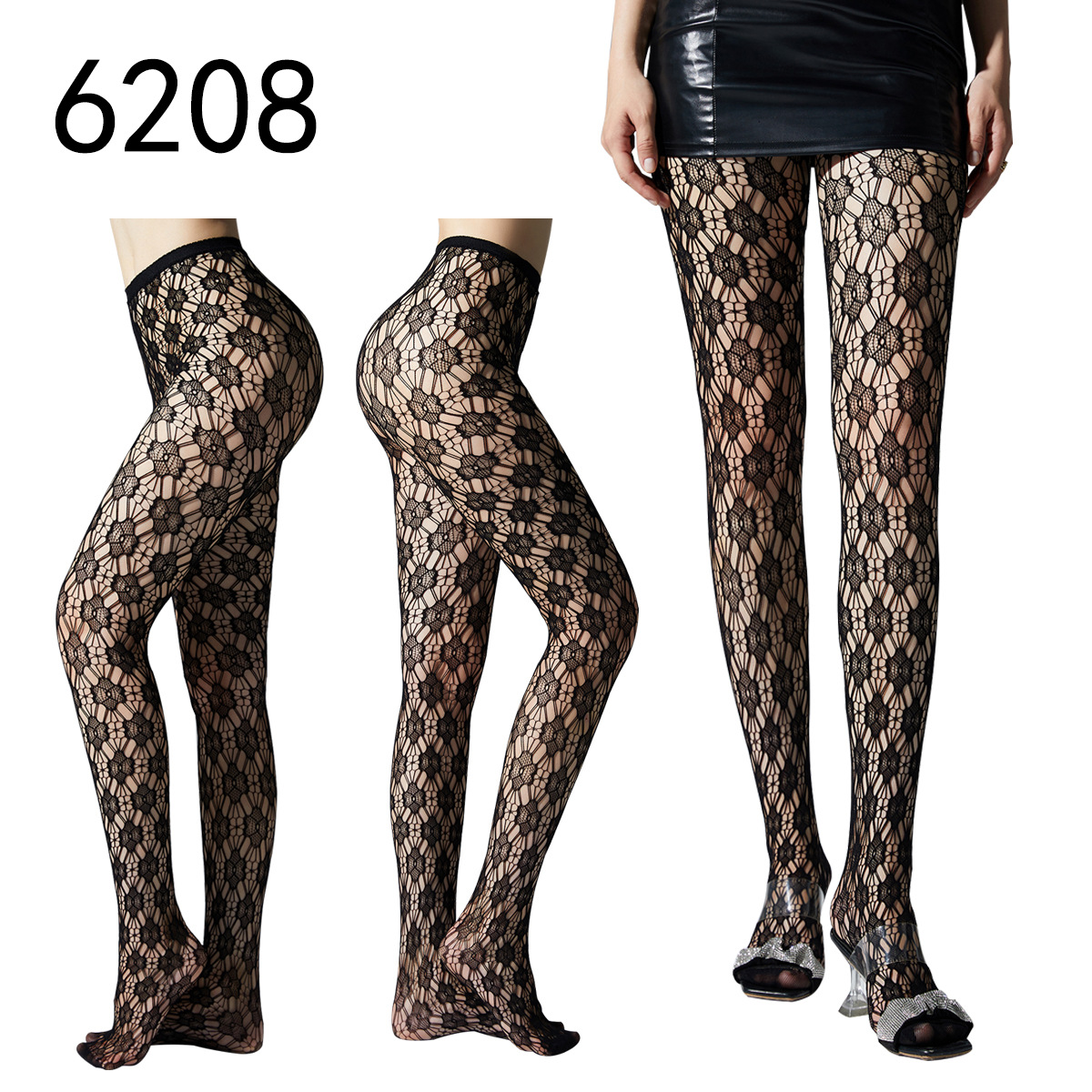 Picture of Internet Celebrating Halloween Nets Skull Spider Web Hollow Fishnet Stockings Pure White Silk Stockings Sexy Black Silk