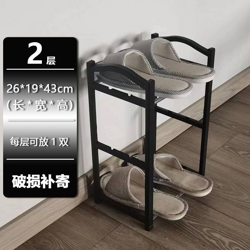 Picture of Simple shoe rack door sturdy bedroom dormitory small shoe rack multi-functional dustproof storage artifact assembly shoe rack