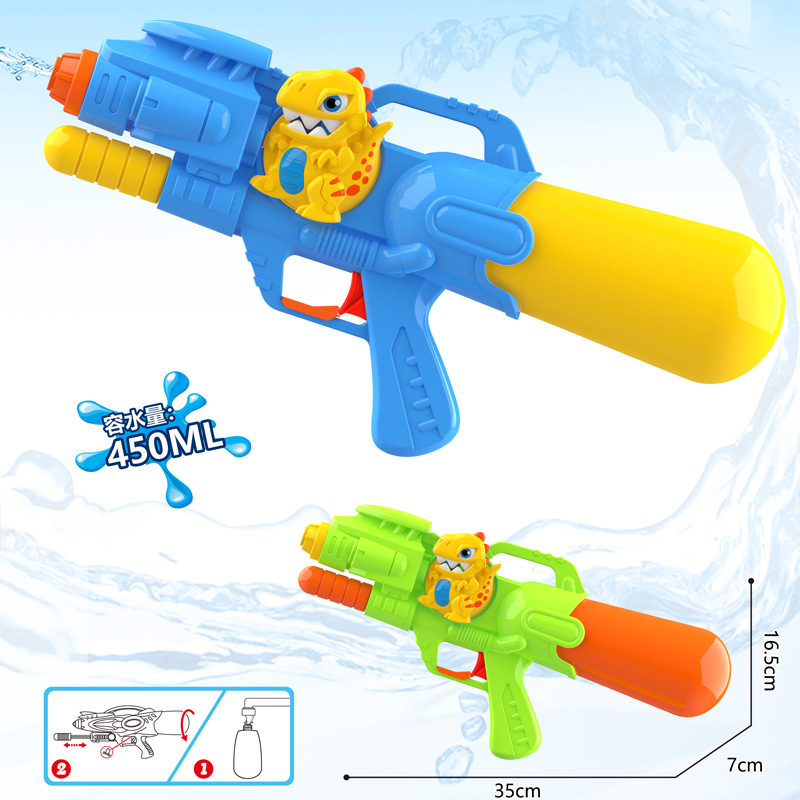 Picture of New children's water gun toy Net red double nozzle water gun pony dinosaur duck shark pull-out water gun