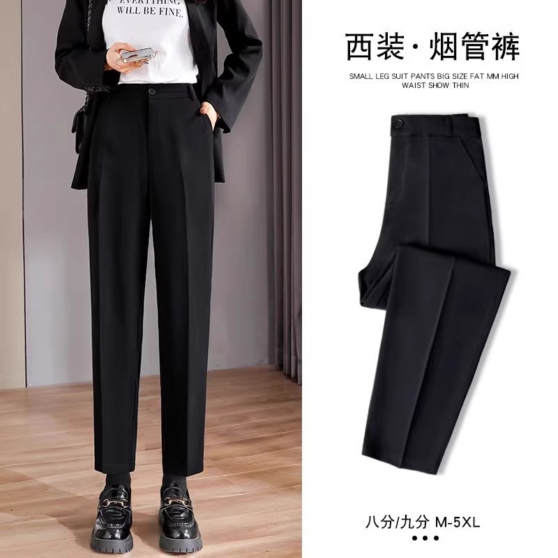 Picture of Casual cropped slimming high waist pants plus size draping spring and autumn black suit pants women's straight cigarette tube 2024