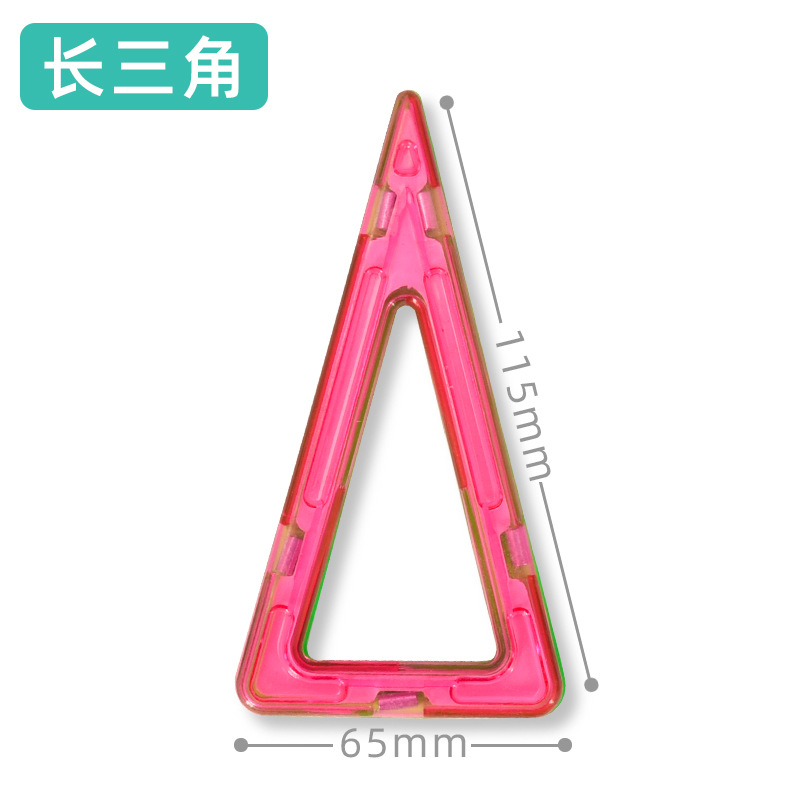 Picture of Magnetic Piece Building Blocks Children's Magnet Magnetic Piece Puzzle Boys Girls Baby Iron Piece Puzzle Assembled Toy Square