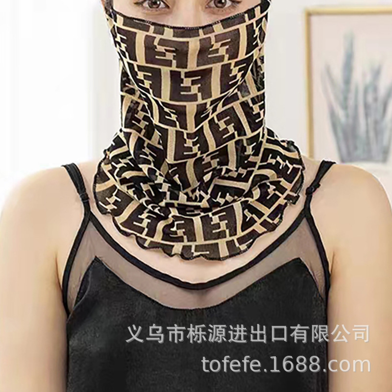 Picture of Varied multi-functional ear-hanging sunscreen veil scarf elastic printed thin face cover lace mesh anti-mosquito