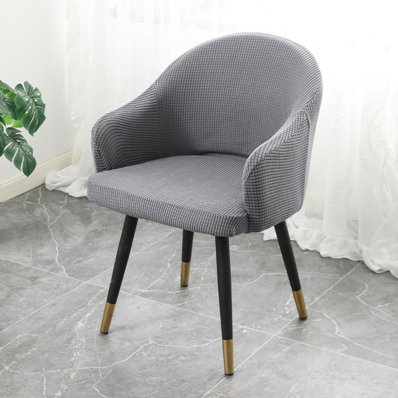 Picture of Modern Simple Curved Chair Cover Full Armrest Elastic Dining Table Cover Full Enclosure Backrest Integrated Stool Cover Cover Chair Cover