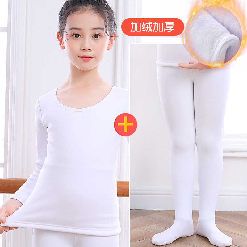 Picture of Children's Dance Clothing Flesh-colored Base Shirt Girls' Warm Top fleece-lined Thickened Skin Color Invisible Tight Performance suit