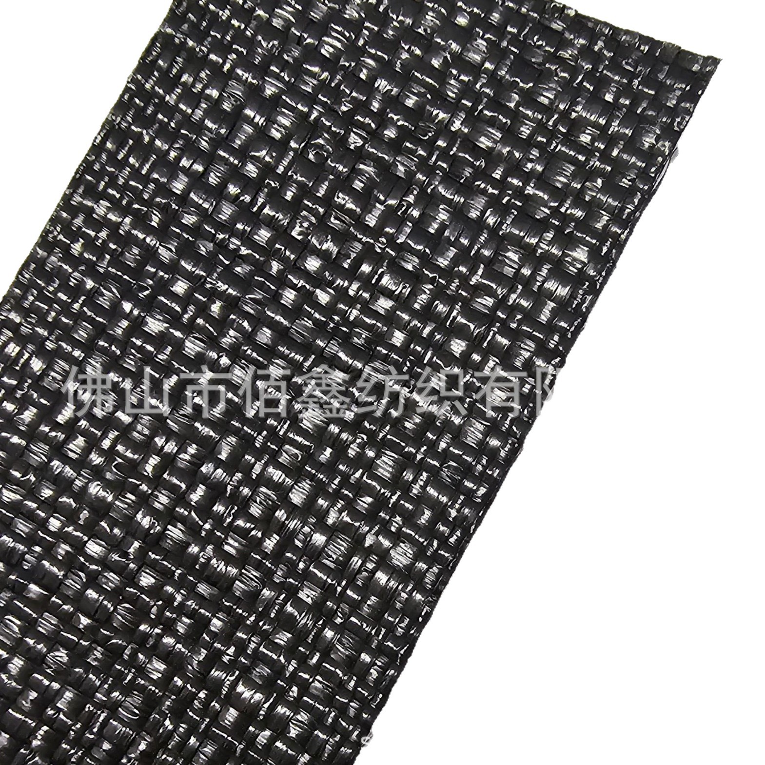 Picture of Plain weave cross weave PP woven straw mat knitting bag material shoes and hats special curtain tablecloth fabric