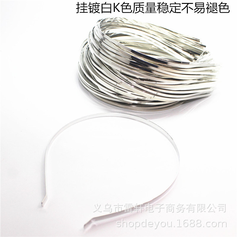 Picture of Wholesale Korean Style Extended Headbands, Headbands Made by Guangdong, Headbands, Suitable for Handmade Headbands
