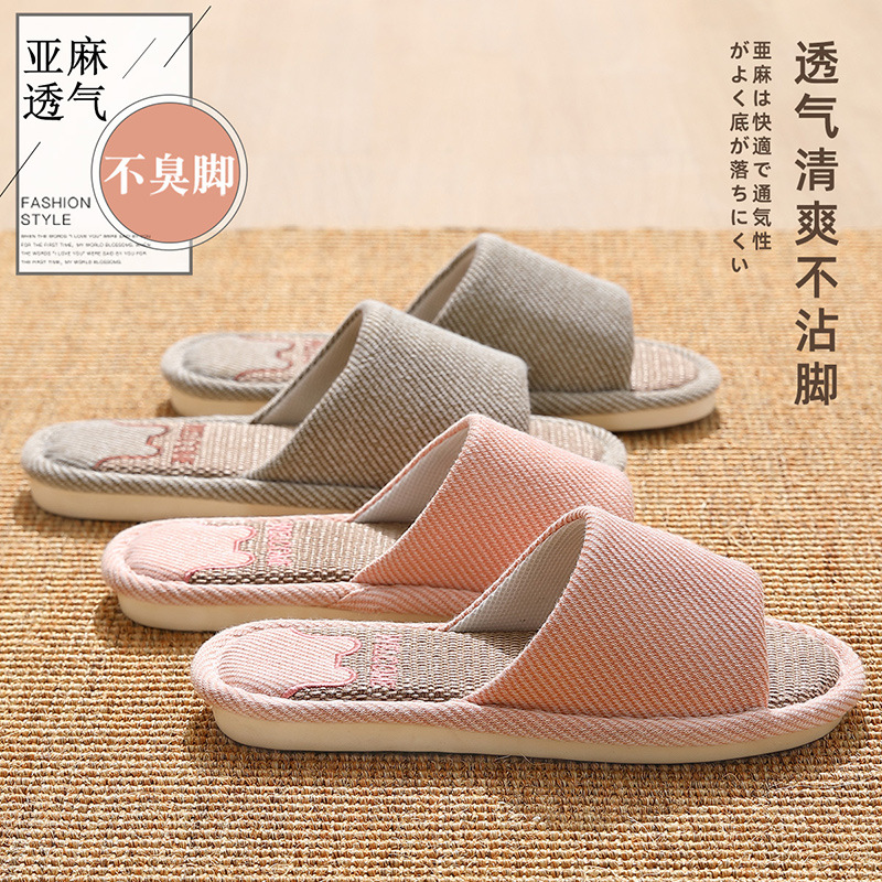 Four Seasons Universal Linen Slippers Women's Indoor Breathable Sweat-Absorbent Home Casual Cotton and Linen Slippers Home Men's Wholesale