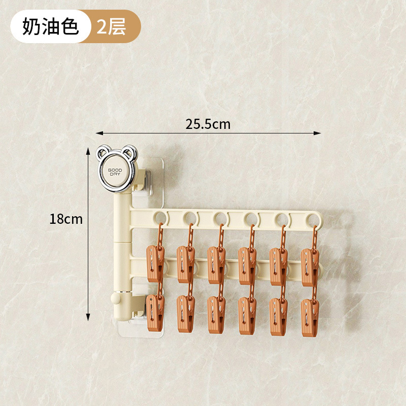 Picture of Folding Clothes Drying Rack Wardrobe Clip Intimates Multi-Functional Kidsren's Sock Clip Baby Balcony Intimates Rack Household Multi-Purpose