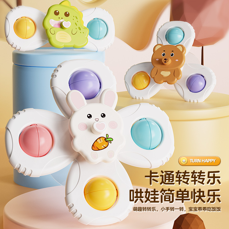 Baby cartoon sucker table turn turn music children's educational baby toys can bite coax baby artifact 1-3 years old play in the water